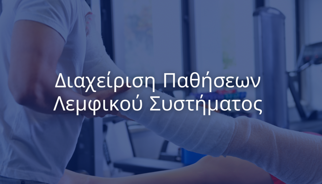 HVLA THRUST TECHNIQUES