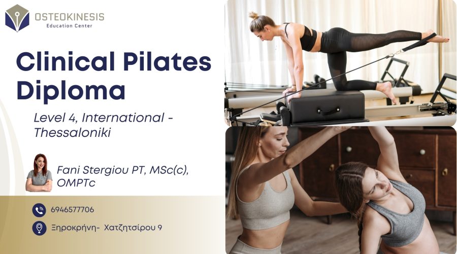 Navy and Beige Minimalist Yoga and Pilates Class Facebook Cover